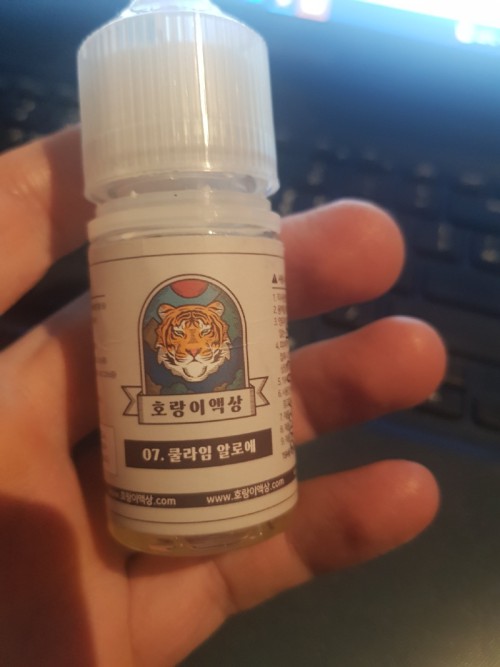 액상2.jpg