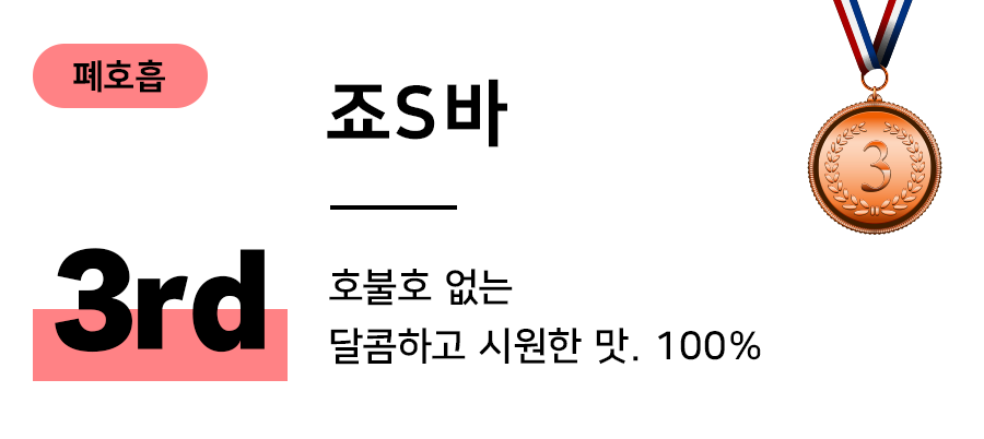 배너 이미지