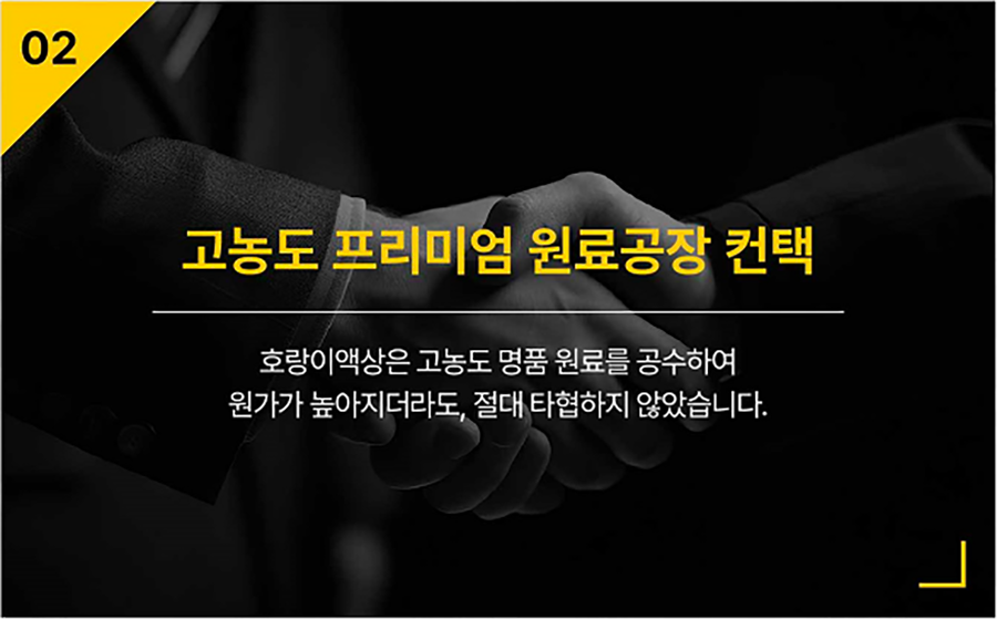 배너 이미지