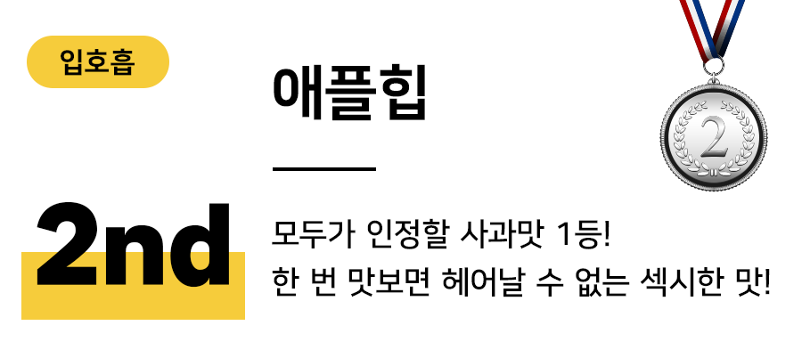 배너 이미지