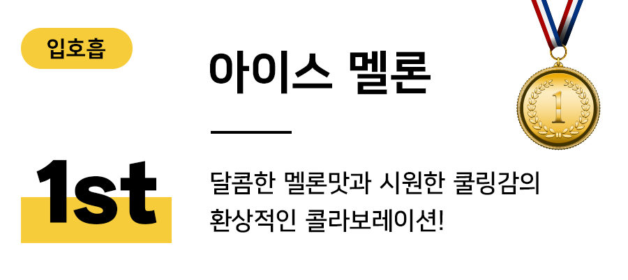 배너 이미지