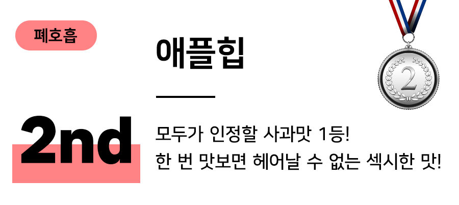 배너 이미지