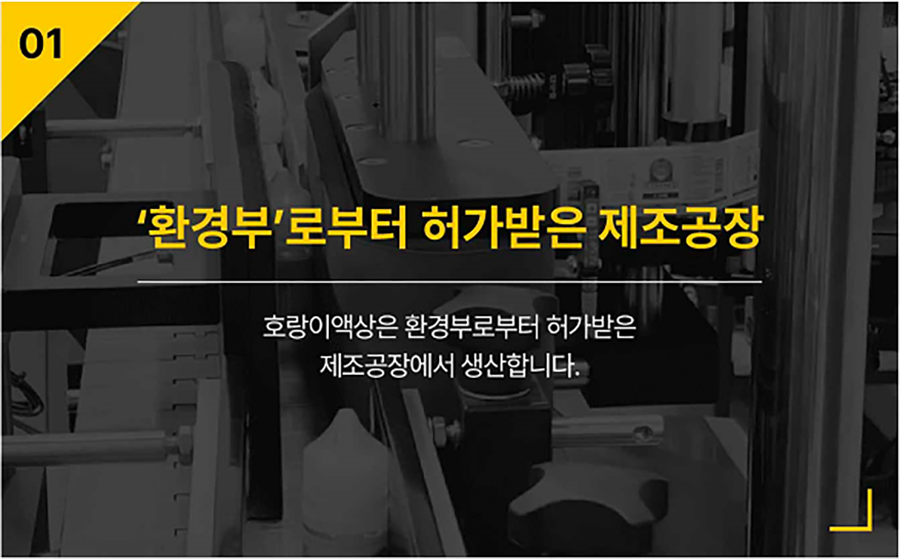 배너 이미지