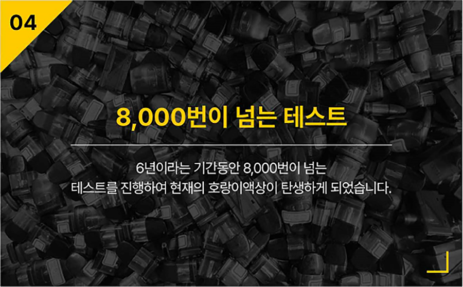배너 이미지