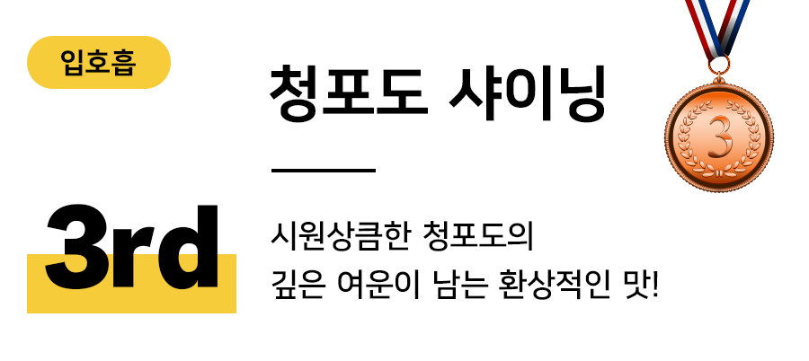 배너 이미지