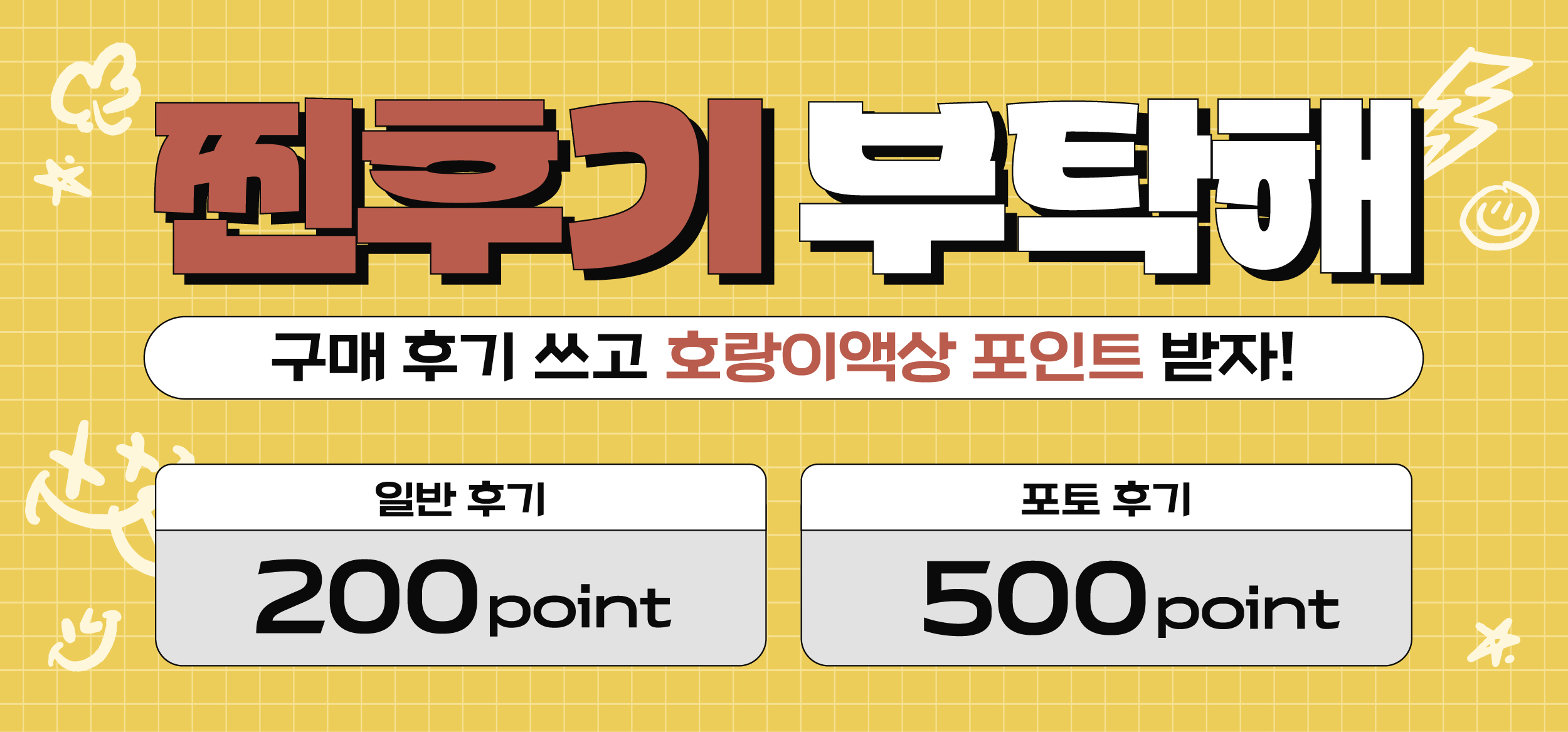 배너 이미지